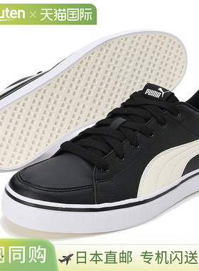 日本直邮PUMA V-Court Bulk 黑色多功能运动鞋 38990702