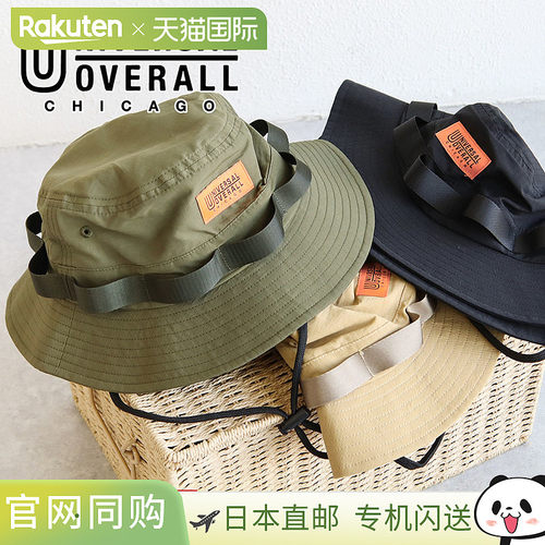 日本直邮universal overall探险帽狩猎帽时尚徽标贴片防紫外线uni