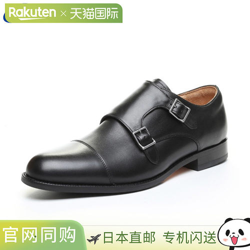 日本直邮Moon Star/月星 BW0102CL 男士商务皮鞋 黑色 42293816