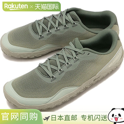 日本直邮Merrell 男士赤足鞋 Vapor Glove 7 [J00003345 SS26] M