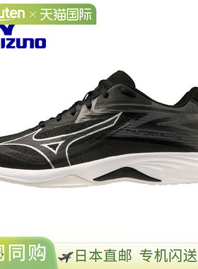 日本直邮Mizuno 排球鞋 Thunder Blade Z 黑色 x 银色 V1GA237052