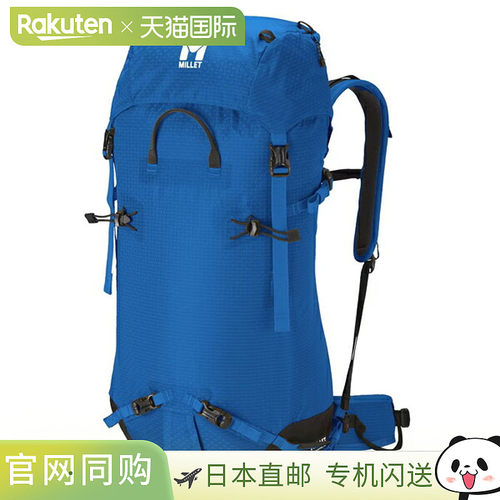 日本直邮MILLET PROLIGHTER 30+10 户外背包 MIS2272-N3170