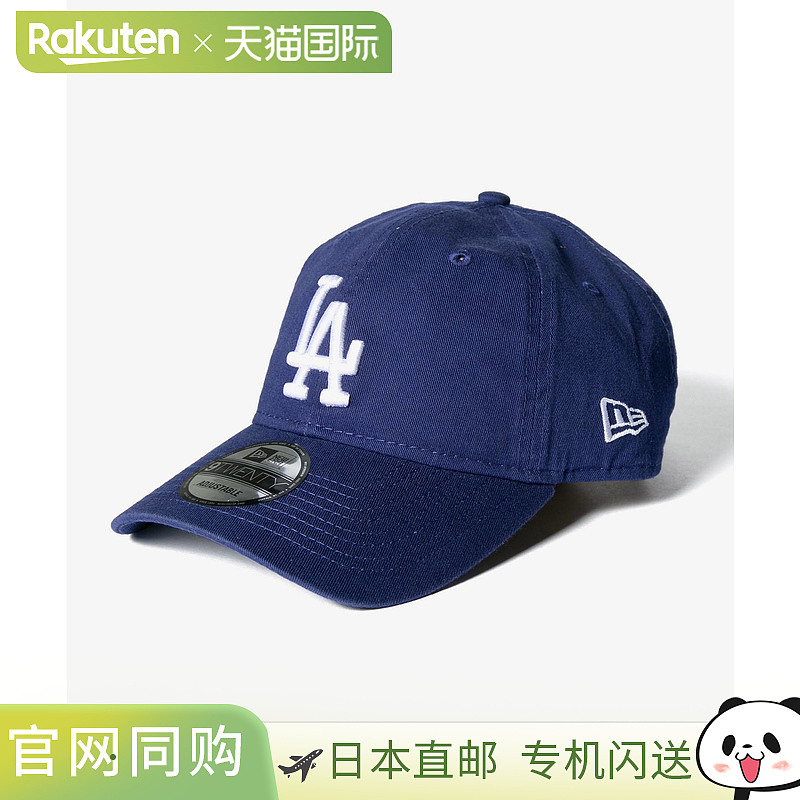 日本直邮New Era 9TWENTY 洛杉矶道奇队 MLB Core 经典款男女帽子