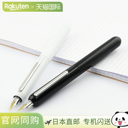 LAMY凌美钢笔Dialog焦点3系列墨水笔签字笔高档商务送礼