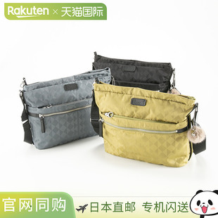 Kanana Project Monogram 2 肩背包 11912