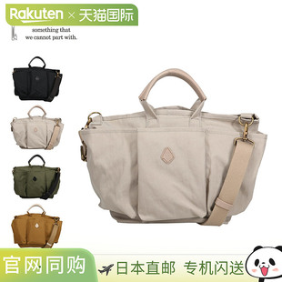 日本直邮CLEDRAN CL-3852 单肩包手提包Croir 口袋男式女式轻便斜