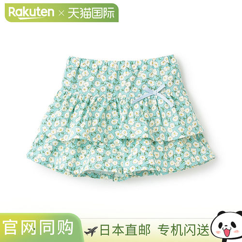 日本直邮Sense of Wonder 小花荷叶有机棉边裤
