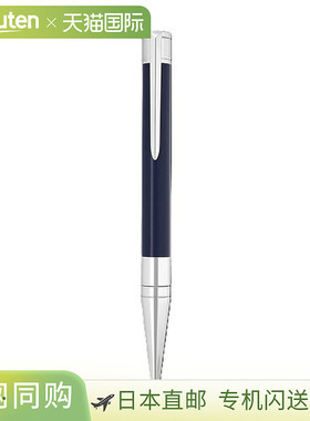 日本直邮S.T.DUPONT Initial D 圆珠笔深蓝色275205