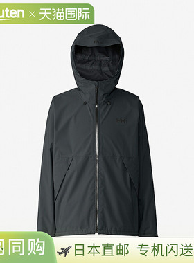 日本直邮HELLY HANSEN Raine Light 夹克 HH12511