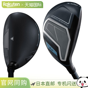 日本直邮XXIO14+ XXIO 14 Plus 混合型多功能球杆男士右手款SPEED