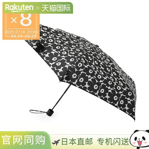 日本直邮MARIMEKKO 折叠伞 黑色 女款 091494 190 MINI MANUAL NA