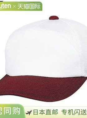 日本直邮棒球帽 白色和红色 SSK 球队 网状后背 男士练习帽 BC067