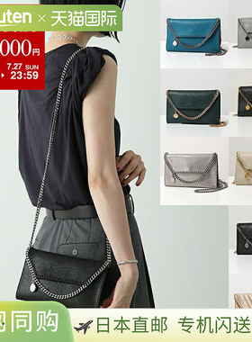 Stella McCartney FALABELLA 单肩包 581238 W9132 W9355 W70006