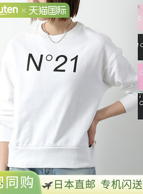 日本直邮N°21 儿童 运动衫 [N21A23 N0154] 棉质 长袖 圆领 标志