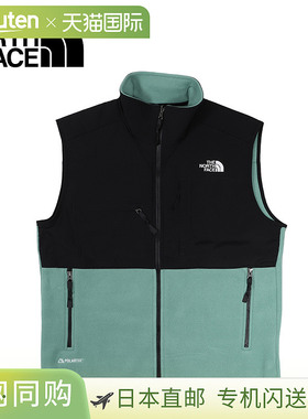 The North Face 抓绒 Denali 男士防寒 DENALI 背心绿色 NF0A7UR4