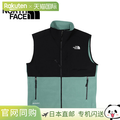 The North Face 抓绒 Denali 男士防寒 DENALI 背心绿色 NF0A7UR4