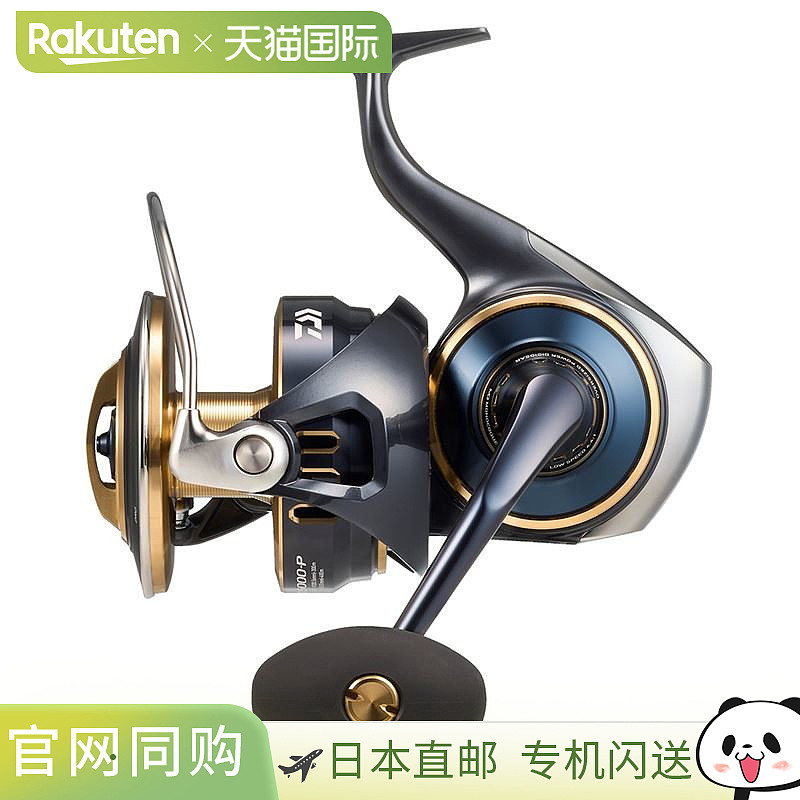 日本直邮Daiwa Saltiga 25000-P 纺车轮(2025 型号)