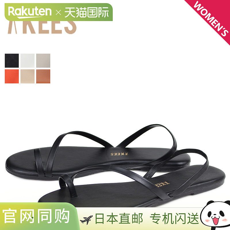 Tkees 凉鞋沙滩凉鞋女士 LC 凉鞋橙色