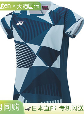 日本直邮Yonex 羽毛球服（女士）比赛上衣 女士 20850夏季