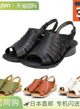 女士 3E 宽高尔夫凉鞋舒适夏季凉鞋带后绑带棕色和卡其色GFL20145