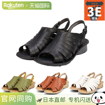 女士 3E 宽高尔夫凉鞋舒适夏季凉鞋带后绑带棕色和卡其色GFL20145