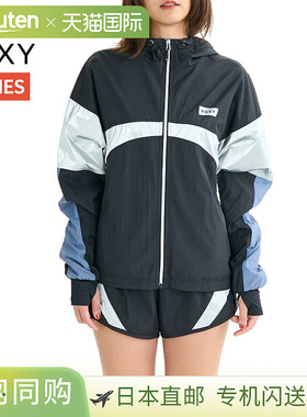 日本直邮Roxy All Time Active 女士防水运动健身连帽衫RJK254505