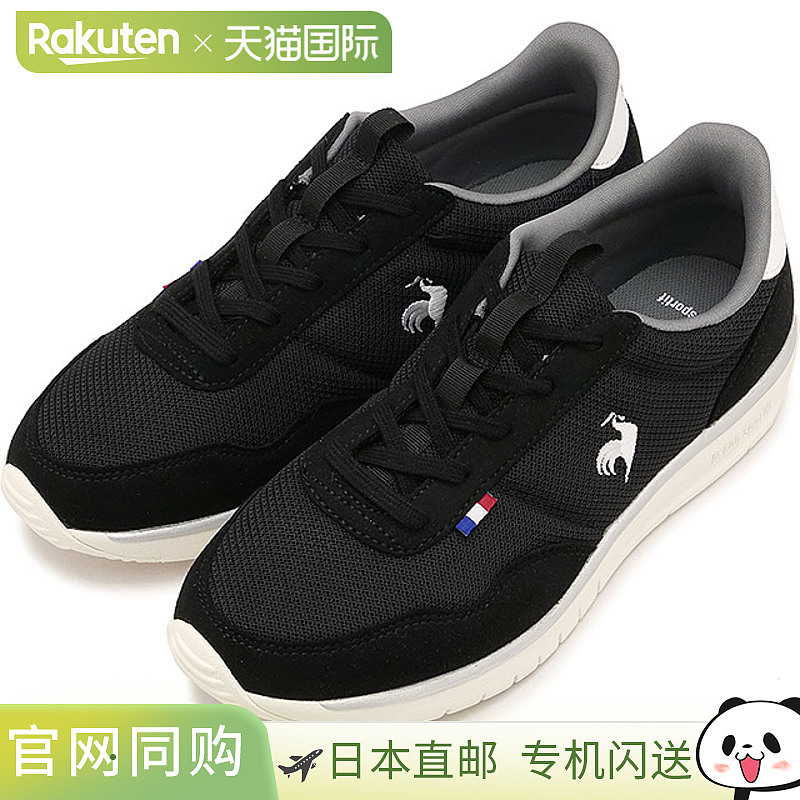 日本直邮Le Coq Sportif LCS Quartz ES 运动鞋 [LU5FSN67LZ FW25