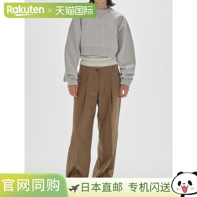 日本直邮TODAYFUL 2024冬季 下装 低腰羊毛裤 低腰羊毛裤 长款 羊