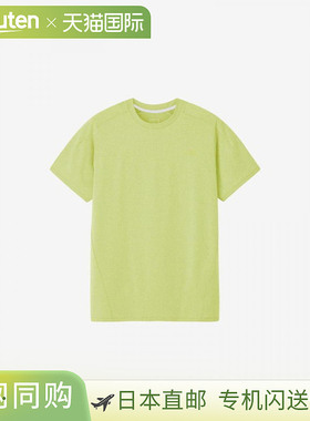 日本直邮THE NORTH FACE 男士短袖速干运动夹克 NT82580-AS