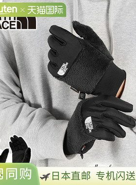 日本直邮The North Face Denali Etip 手套 (NN62522) 男女通用寒