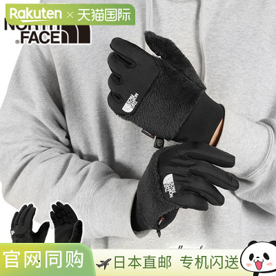 日本直邮The North Face Denali Etip 手套 (NN62522) 男女通用寒
