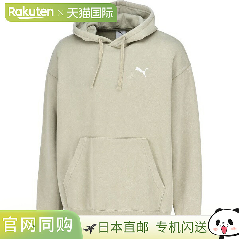 PUMA ESS ELEVATED Relaxed Wash HD FL 多功能运动连帽衫 690956