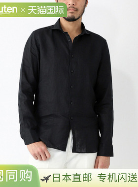 日本直邮GUY ROVER 亚麻衬衫 横领衬衫 男士 3850v2110l 551300 7