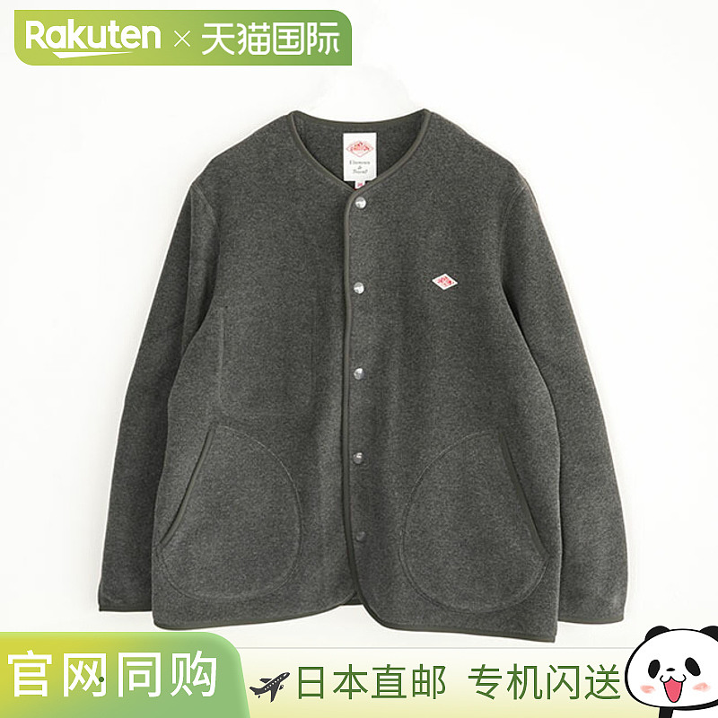日本直邮DANTON 羊毛无领夹克 [JD-8911]