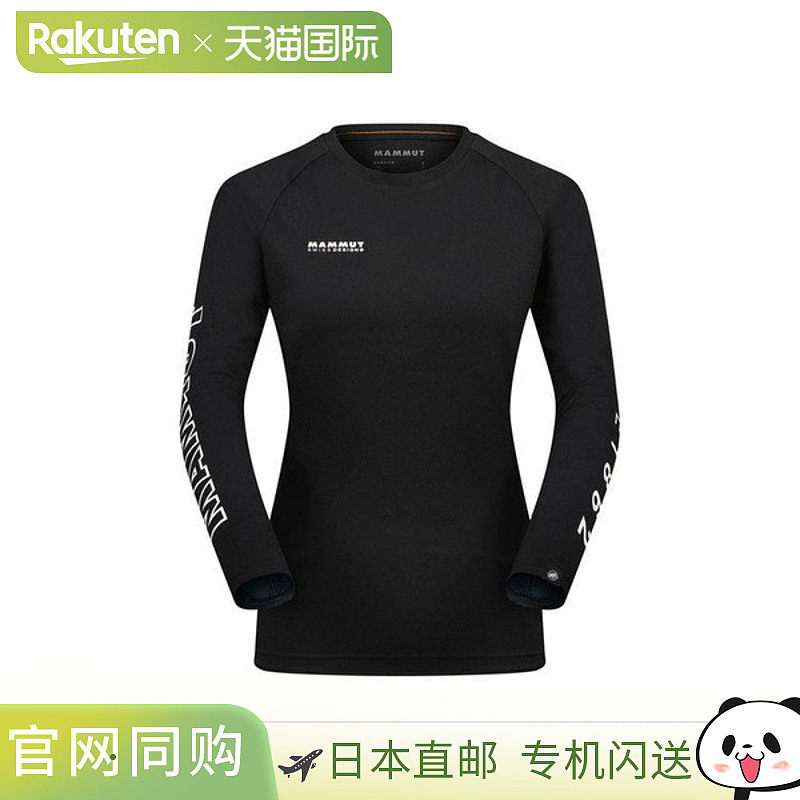 Mammut QD 标志印花长袖T恤 AF 女款 1016-01040-00739