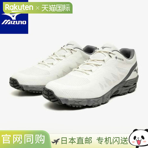 日本直邮美津浓 Wave Gazelle 3 GTX 健步鞋Gore-Tex 防水男士 B1