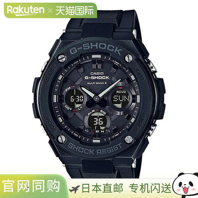 日本直邮卡西欧手表G-SHOCK GST-W100G-1BJF GST-W100G-1BJF