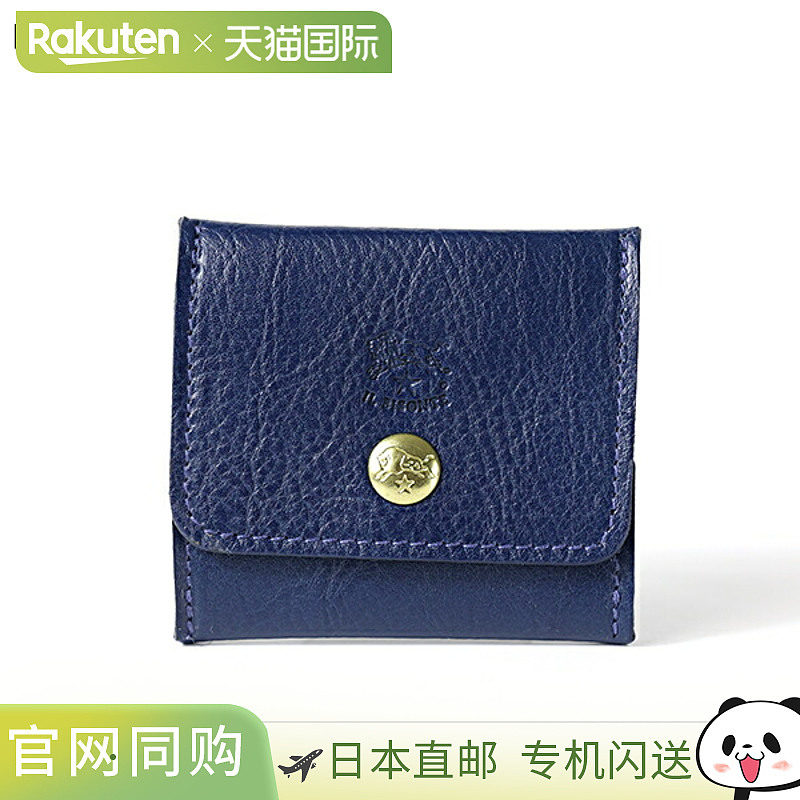 日本直邮IL BISONTE 零钱包 SCP020 PV0005 NA106B CA101B BK110B