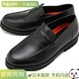 Maverick Loafers Penny RMF 日本直邮Rockport B25S24W Coin