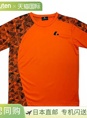 日本直邮LUCENT 网球羽毛球男士女士比赛球衣无领 XLH3332 橙色短