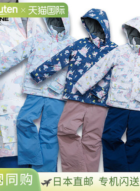 ONYONE Reseda 青少年滑雪服 (RES66002) - 儿童雪上运动上衣和下