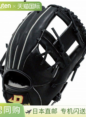 日本直邮PROMARK 棒球通用软手套 右手外野手 黑色软手套 PG-8921