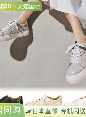 日本直邮MODELLO 女士低帮运动鞋（2E 码）星星图案可爱休闲银色M