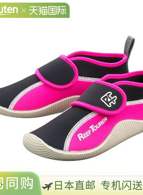 日本直邮ReefTourer Marine Shoes 儿童海洋运动鞋 RBW3022-P 少