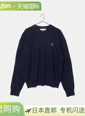日本直邮MAISON KITSUNE LM00818KT1093 运动衫 大胆狐狸头贴片舒