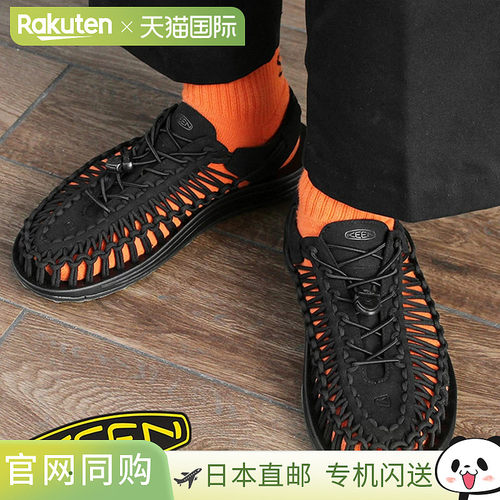 KEEN uneek男士运动凉鞋露营户外休闲溯溪鞋沙滩拖鞋1014097
