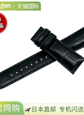 日本直邮Grand Seiko 男士黑色鳄鱼皮表带21 毫米RG01W21BK