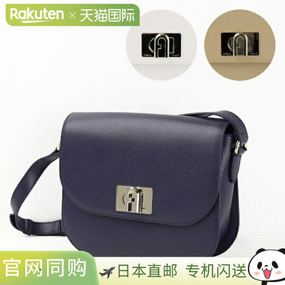 日本直邮 FURLA 1927 S 斜挎包 BAFJ ARE 1057178 1057179 106529