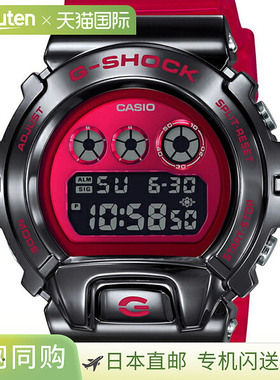 日本直邮卡西欧GM-6900B-4JF G-SHOCK品牌