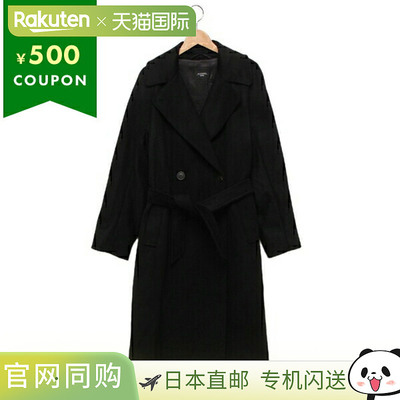 日本直邮Max Mara 周末大衣黑色女士Max Mara RESINA 013 2525016
